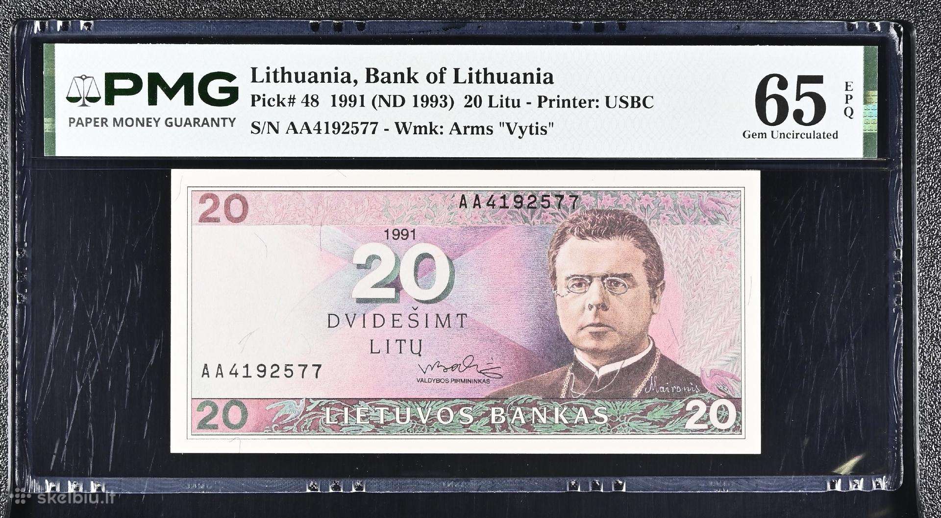 20 Litų 1991 m. Aa Serija Pmg65