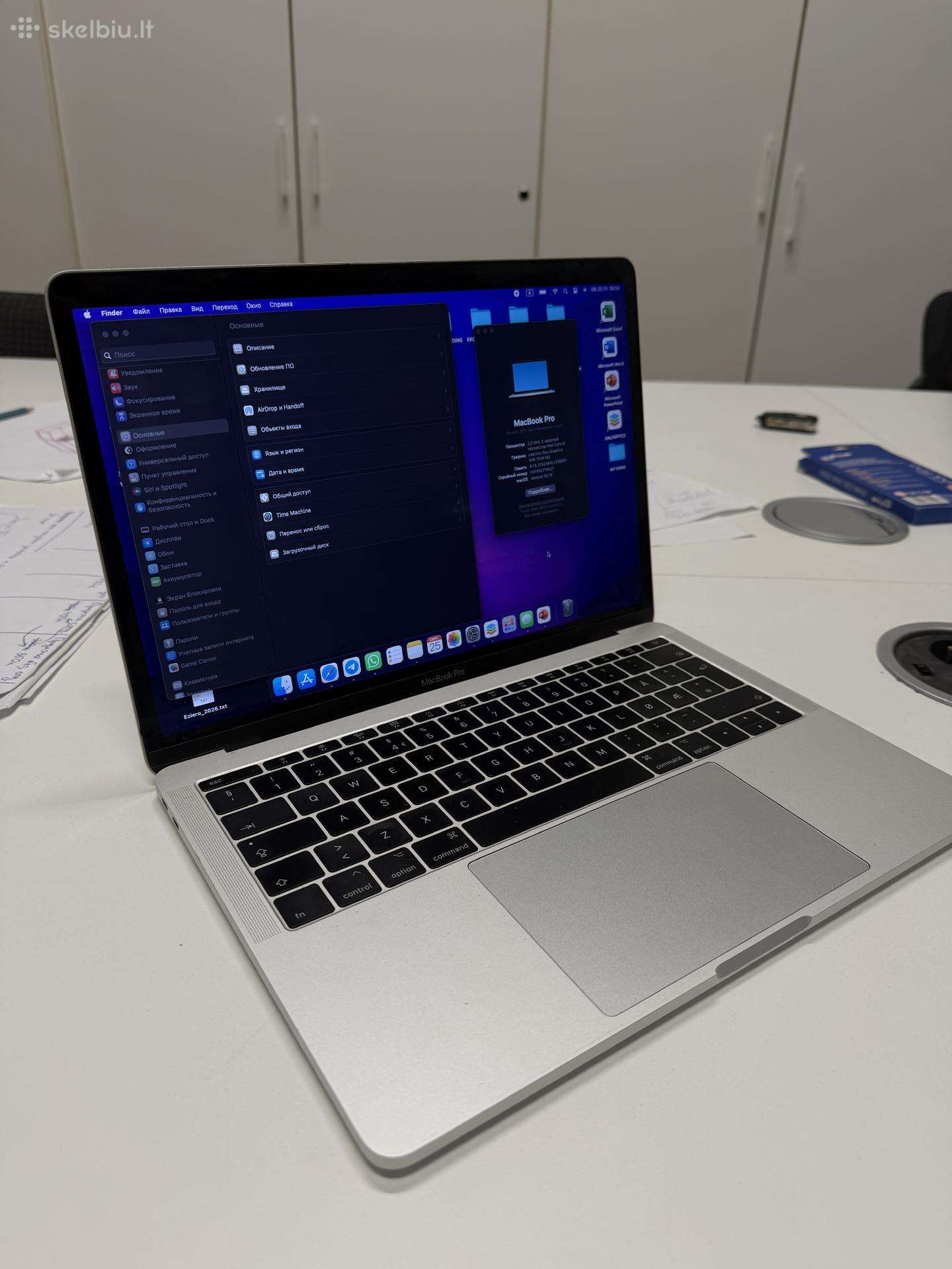 Apple MacBook Pro 13 2017 / i5 / 8 GB / 128 GB