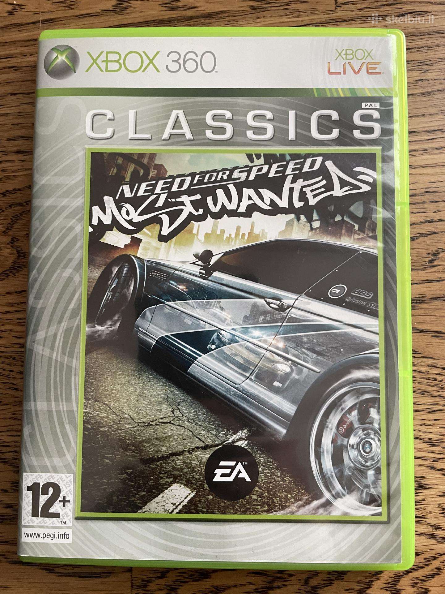 Nfsmw, 2005 m.