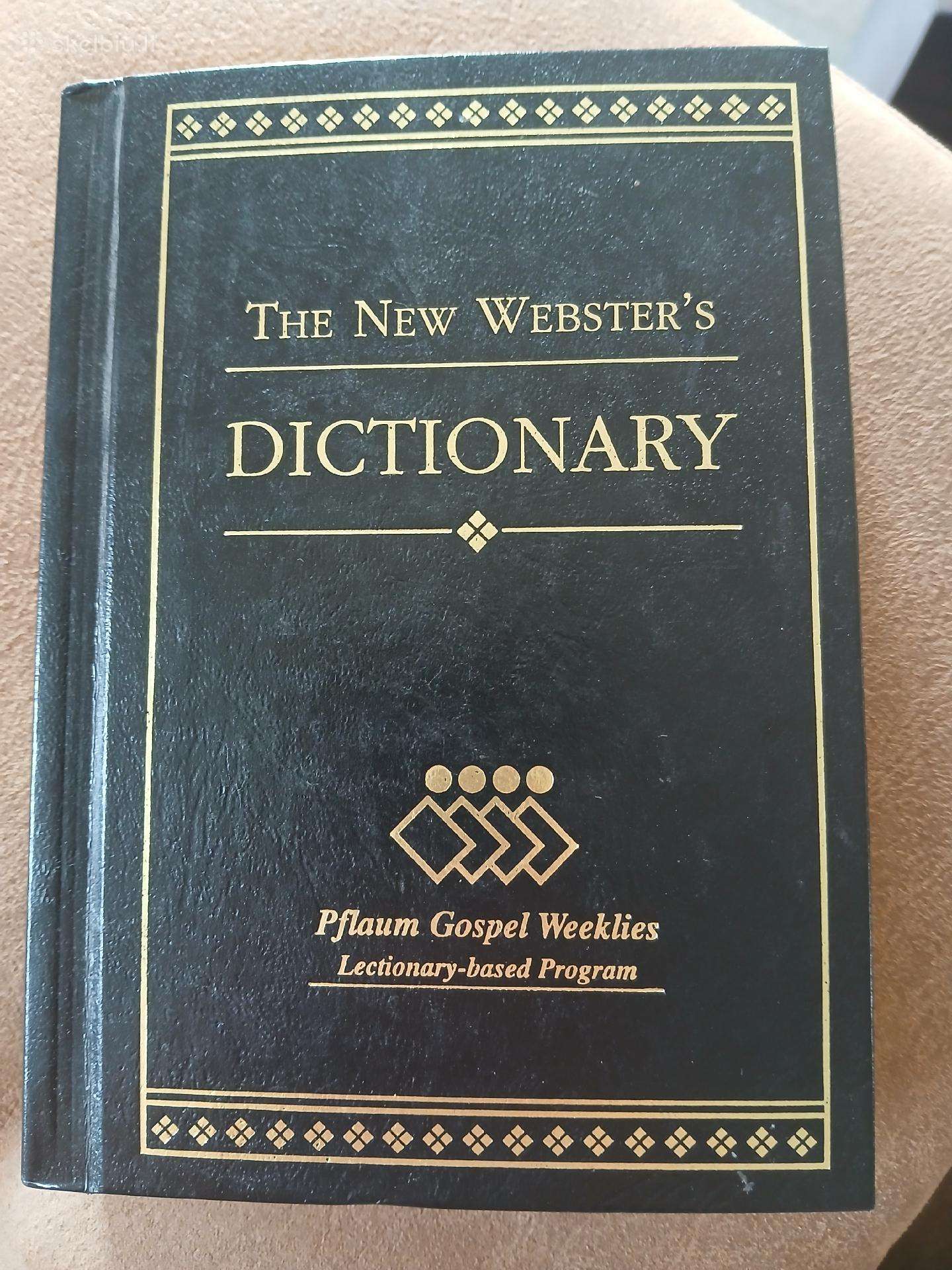 The New Websters dictionary