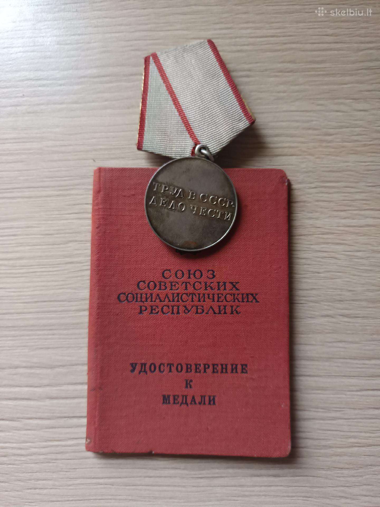 Parduodu sidabro medalis