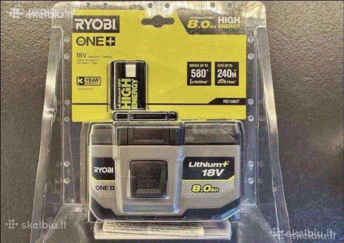 Ryobi akumuliatoriai