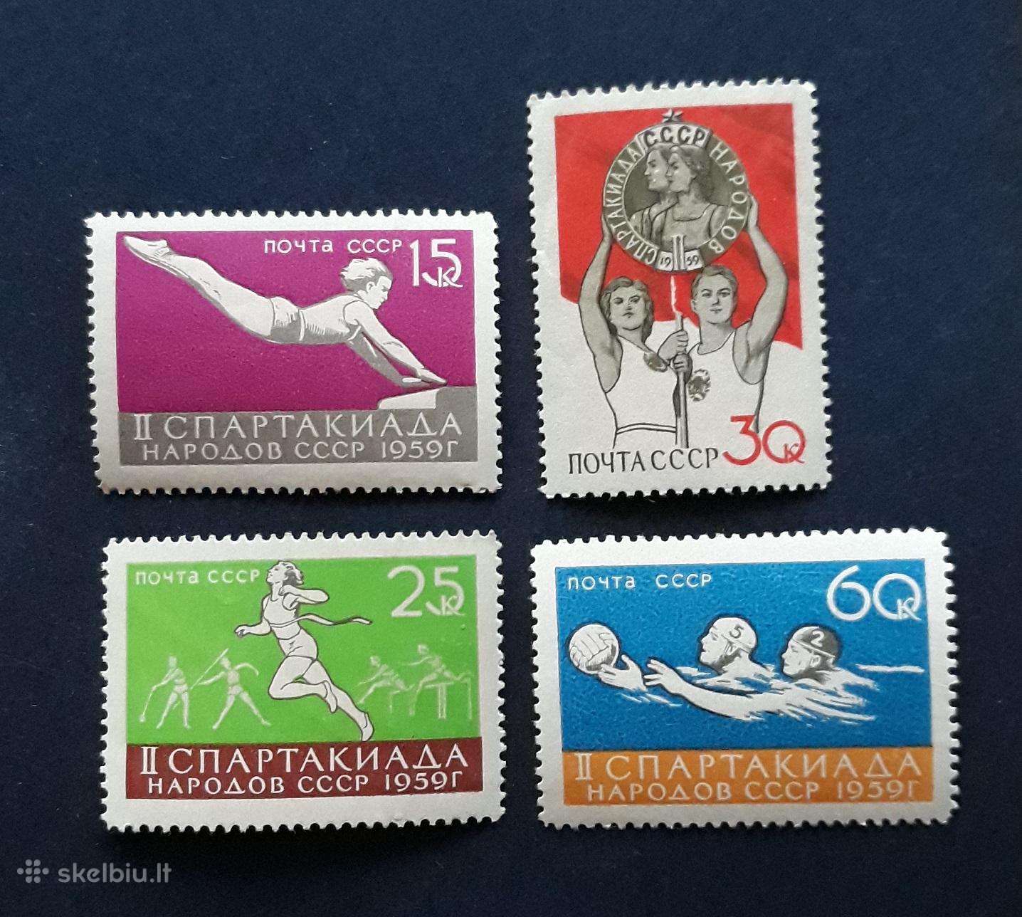 CcCCCP 1959 2249-52 mlh Spartakiada