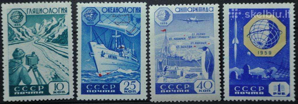 CcCCCP 1959 2259-61, 77 mnh+mlh Arktika / pilna s.