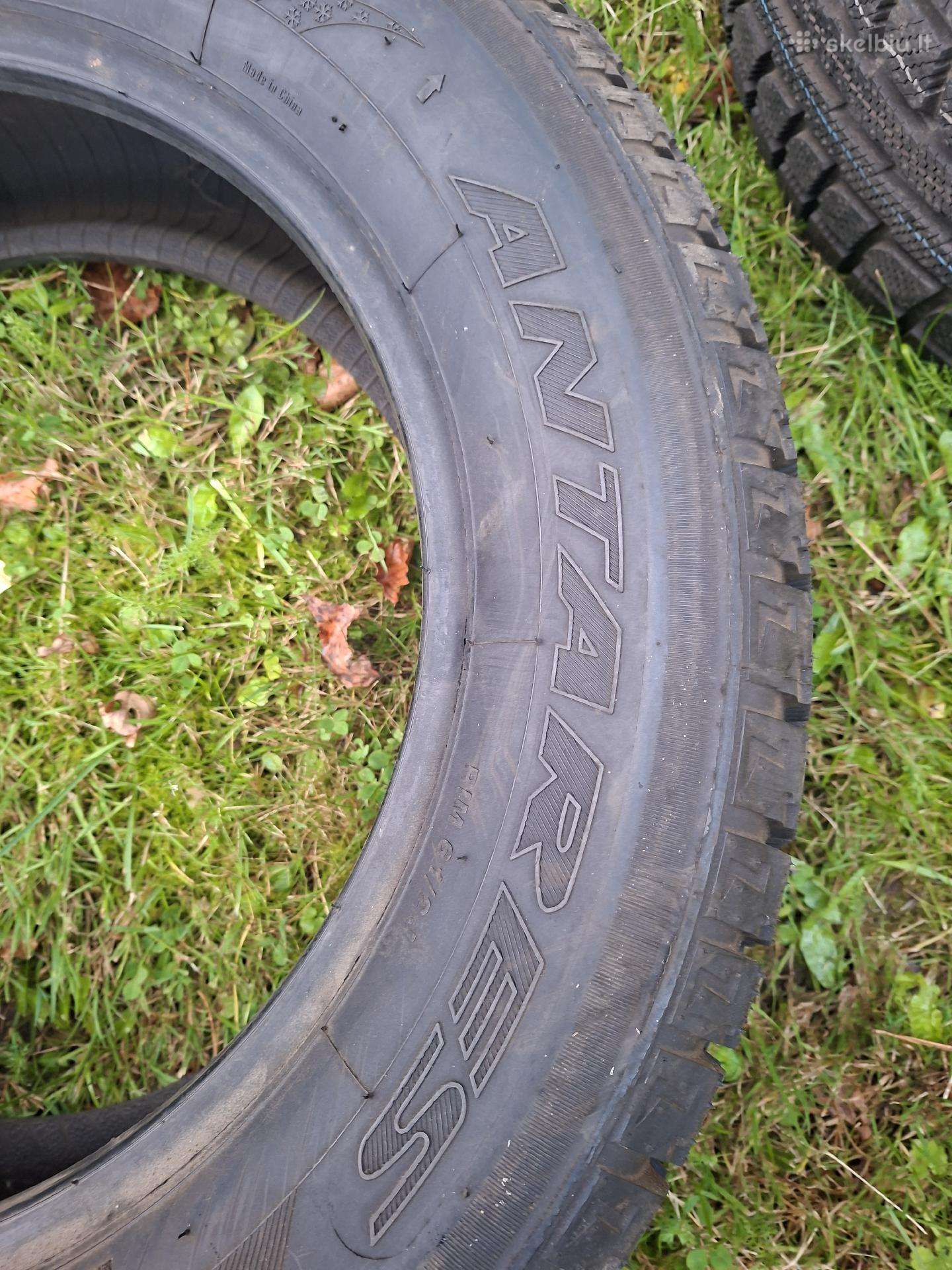 Antares, зимние 225/60 R17