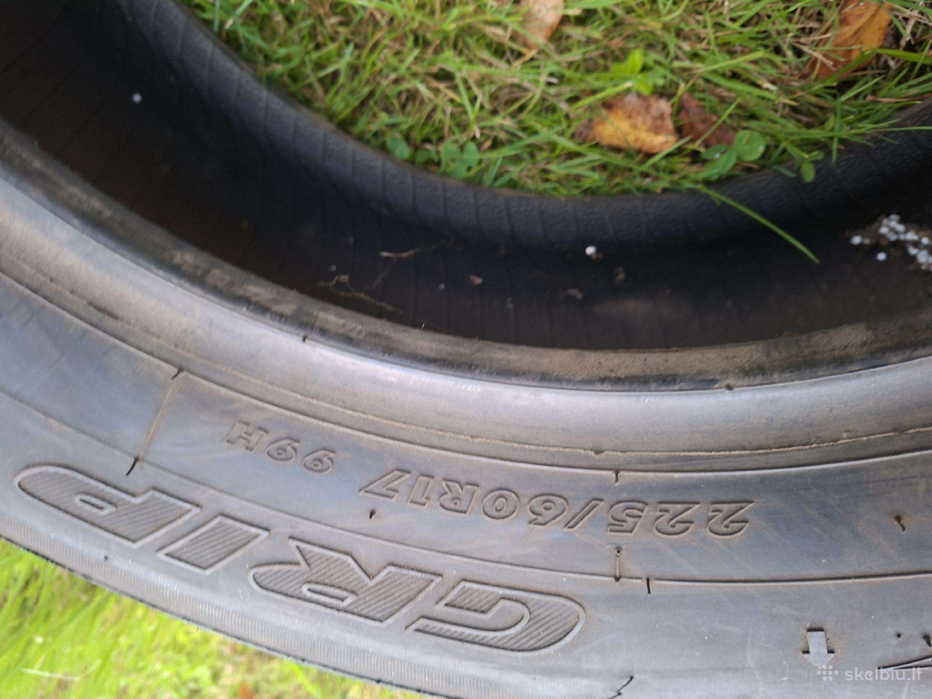Antares, зимние 225/60 R17