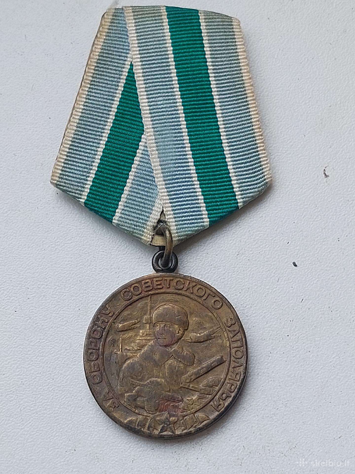 Kolekcionavimas