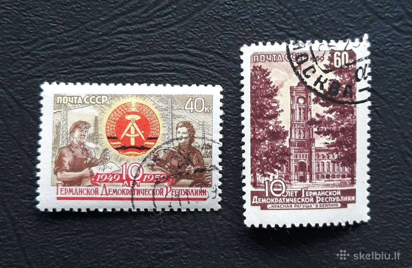 CcCCCP 1959 2271-72 antsp Vokietija / VDR
