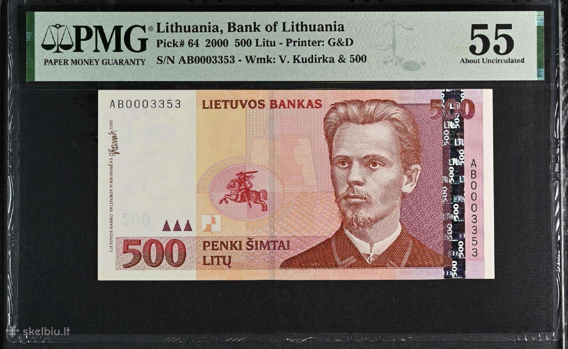 500 Litų 2000 m. Reta Ab Serija Pmg55