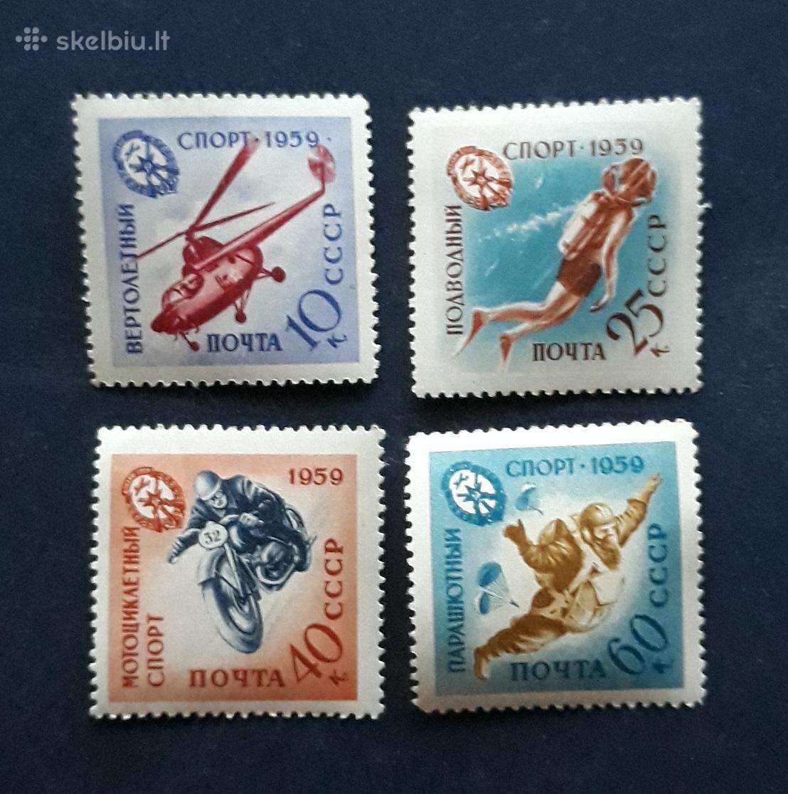 CcCCCP 1959 2280-83 mlh Dosaaf / Armija