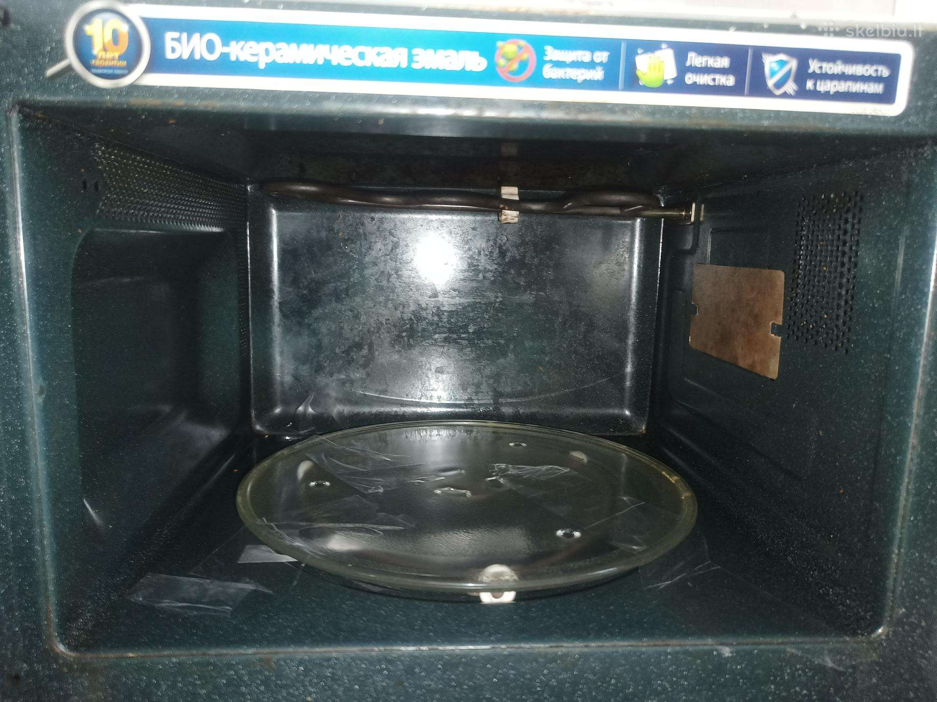 Parduodu veikiančią mikrobangų krosnelę Samsung