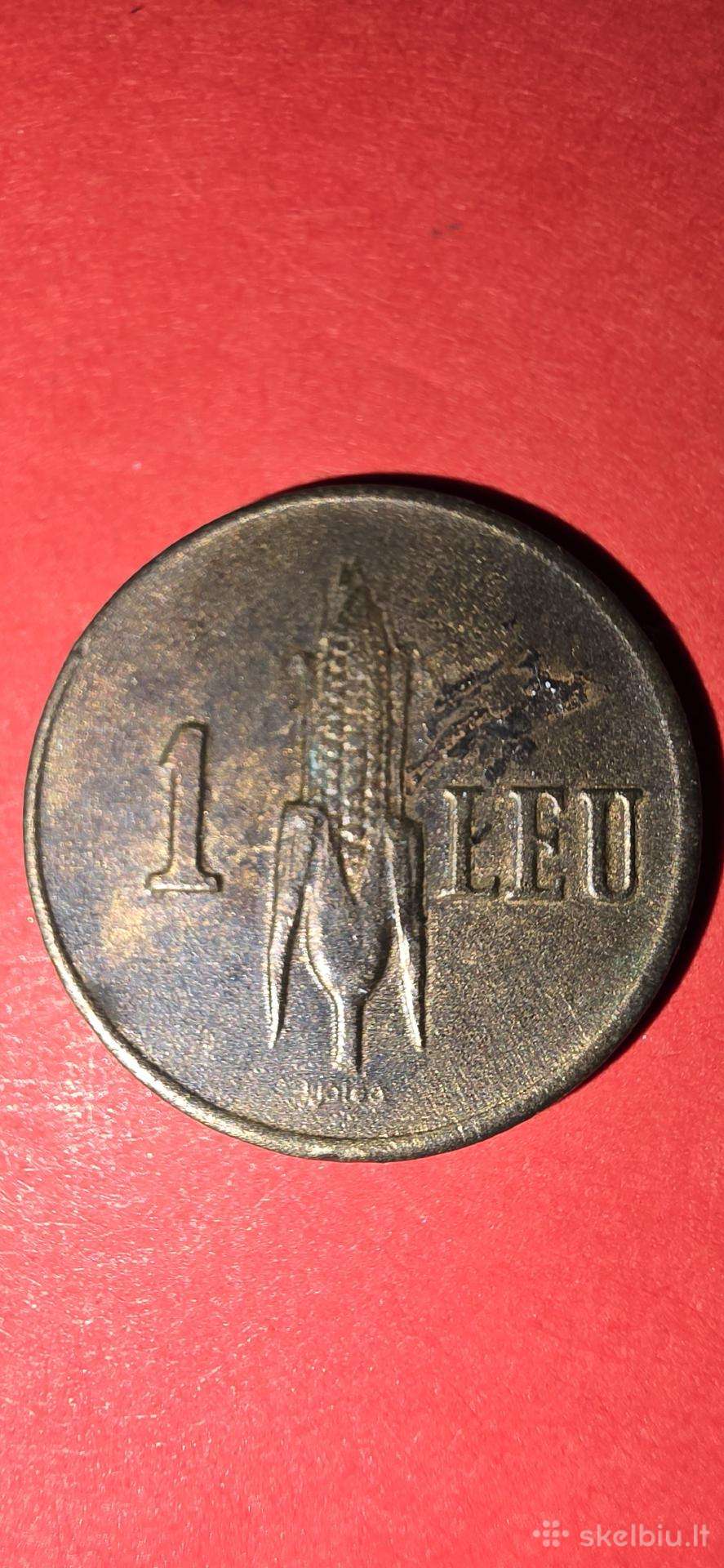 Rumunija 1 lėja 1941