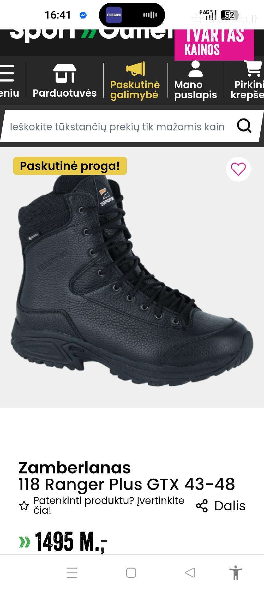 Zamberlan Ranger Gtx