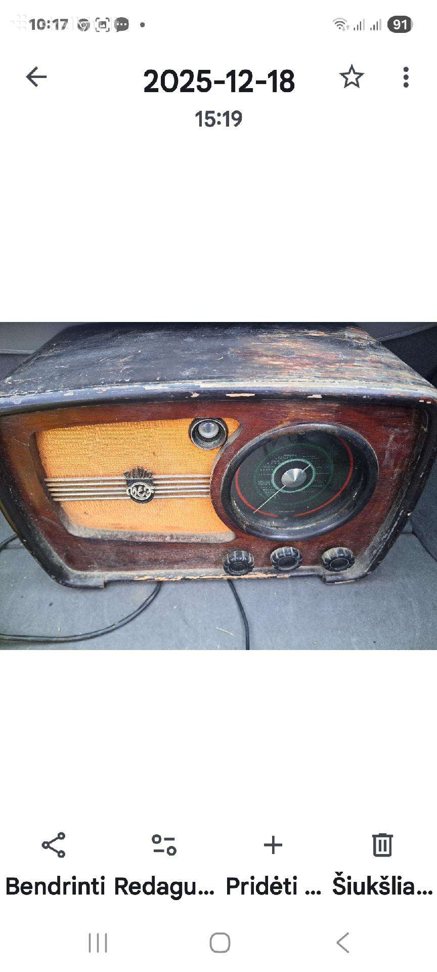 Sena Radio Imtuva veikiantis