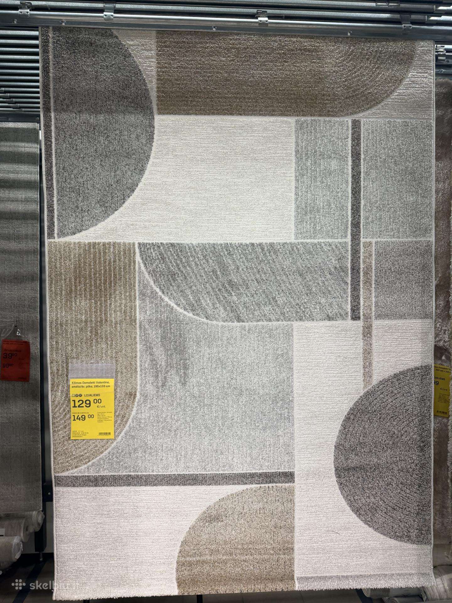Naujas kilimas 195x133