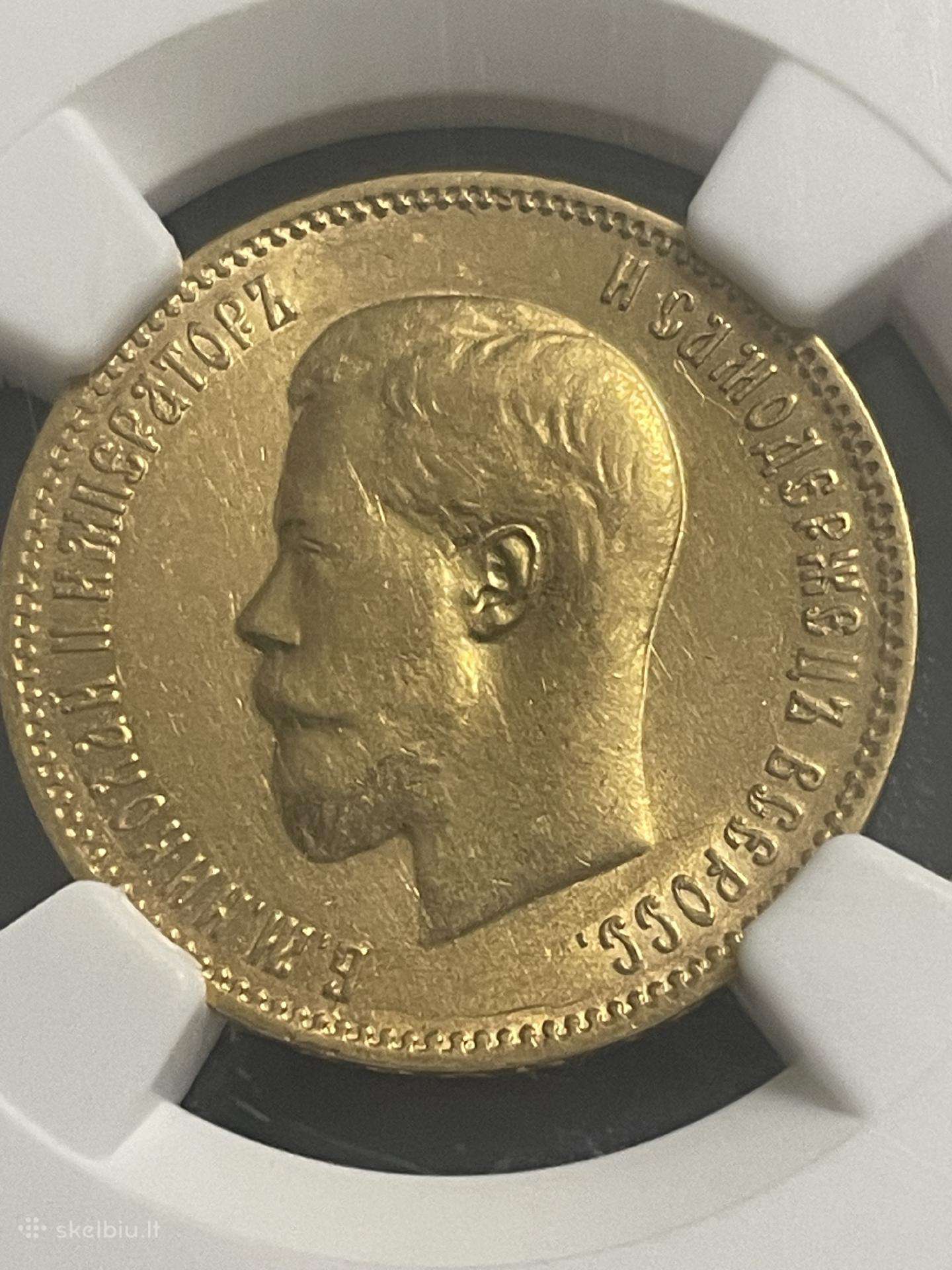 10 rublių 1900 Au55