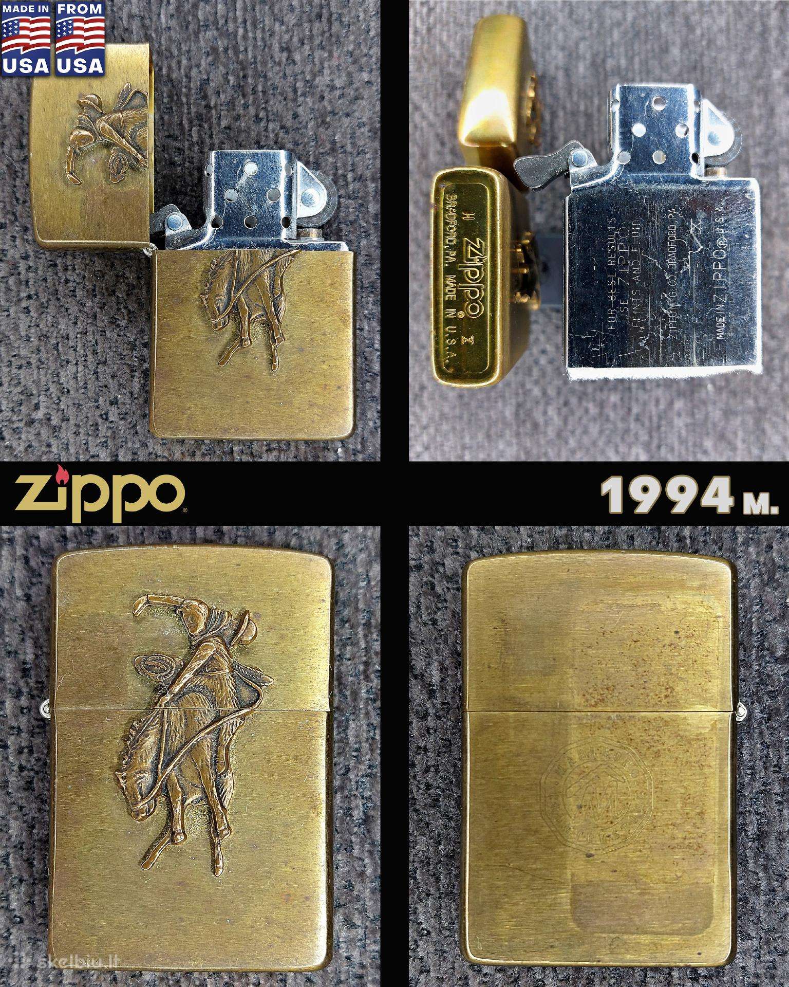 Zippo žiebtuvėlis (Naujas)
