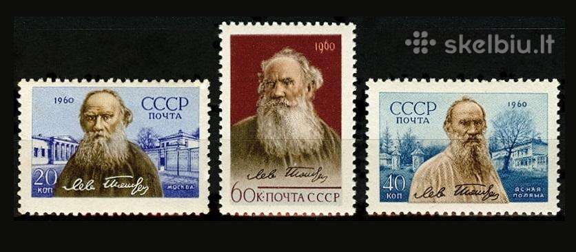 CcCCCP 1960 2413-15 mnh L. Tolstoj / Literatūra