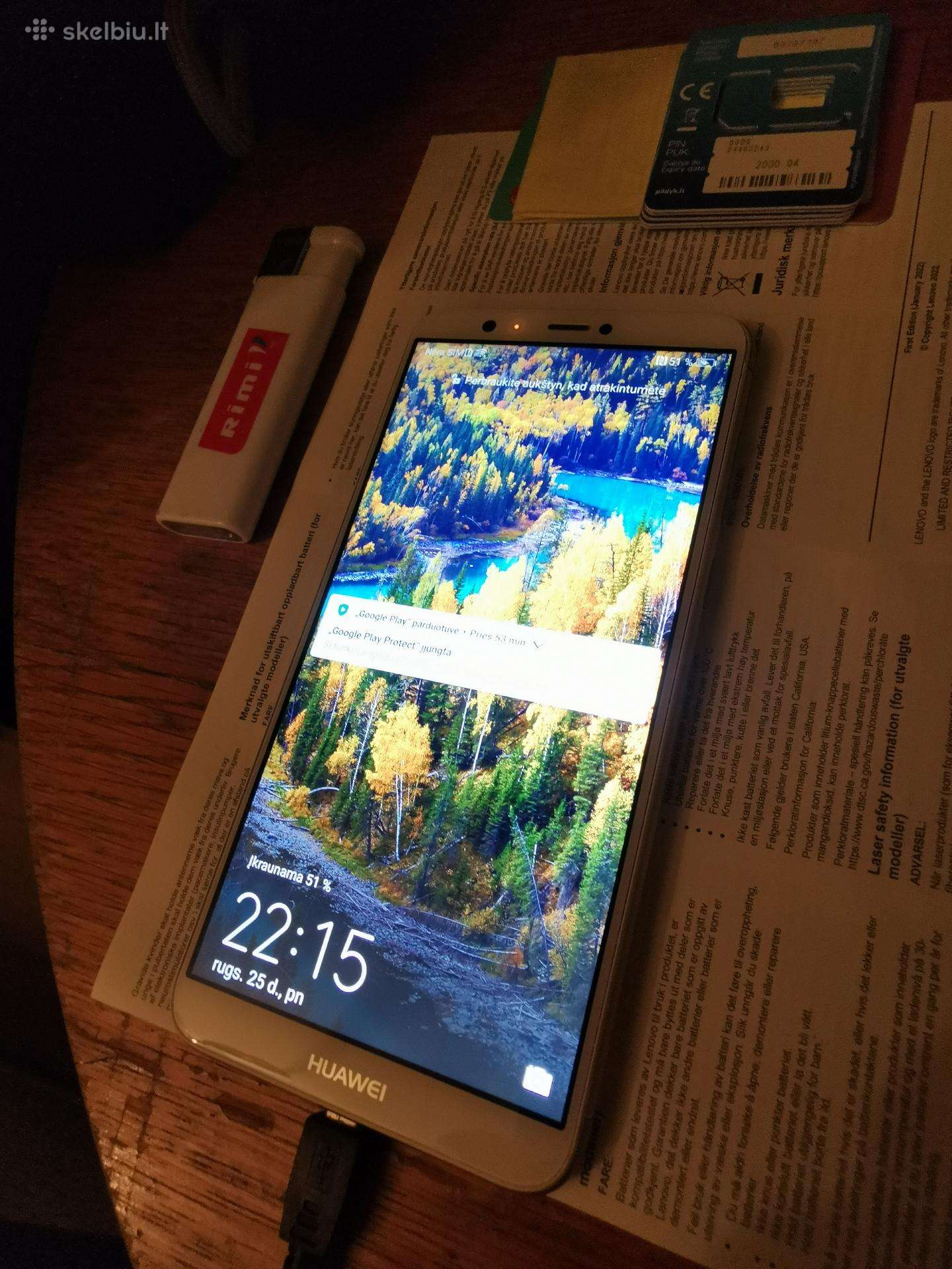 Huawei psmart 2018
