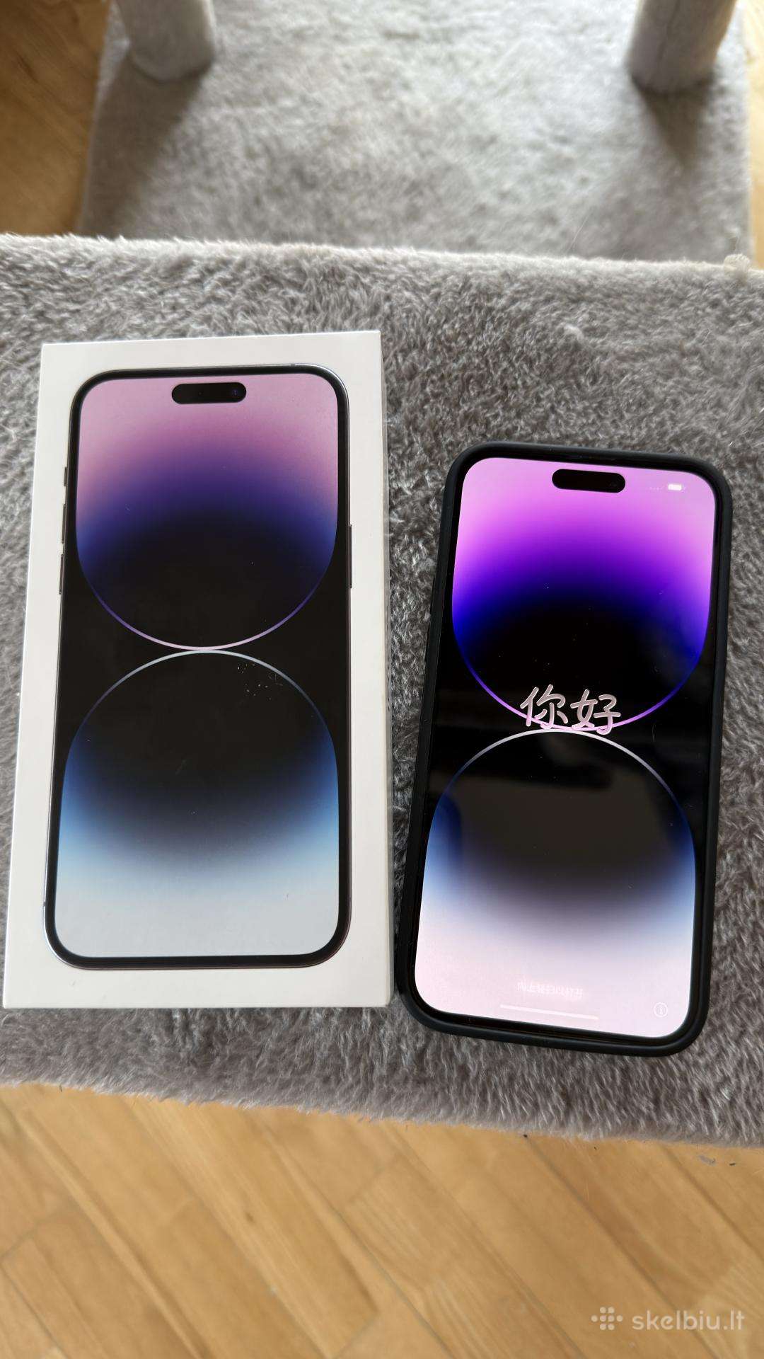 512 GB! iPhone 14 pro max