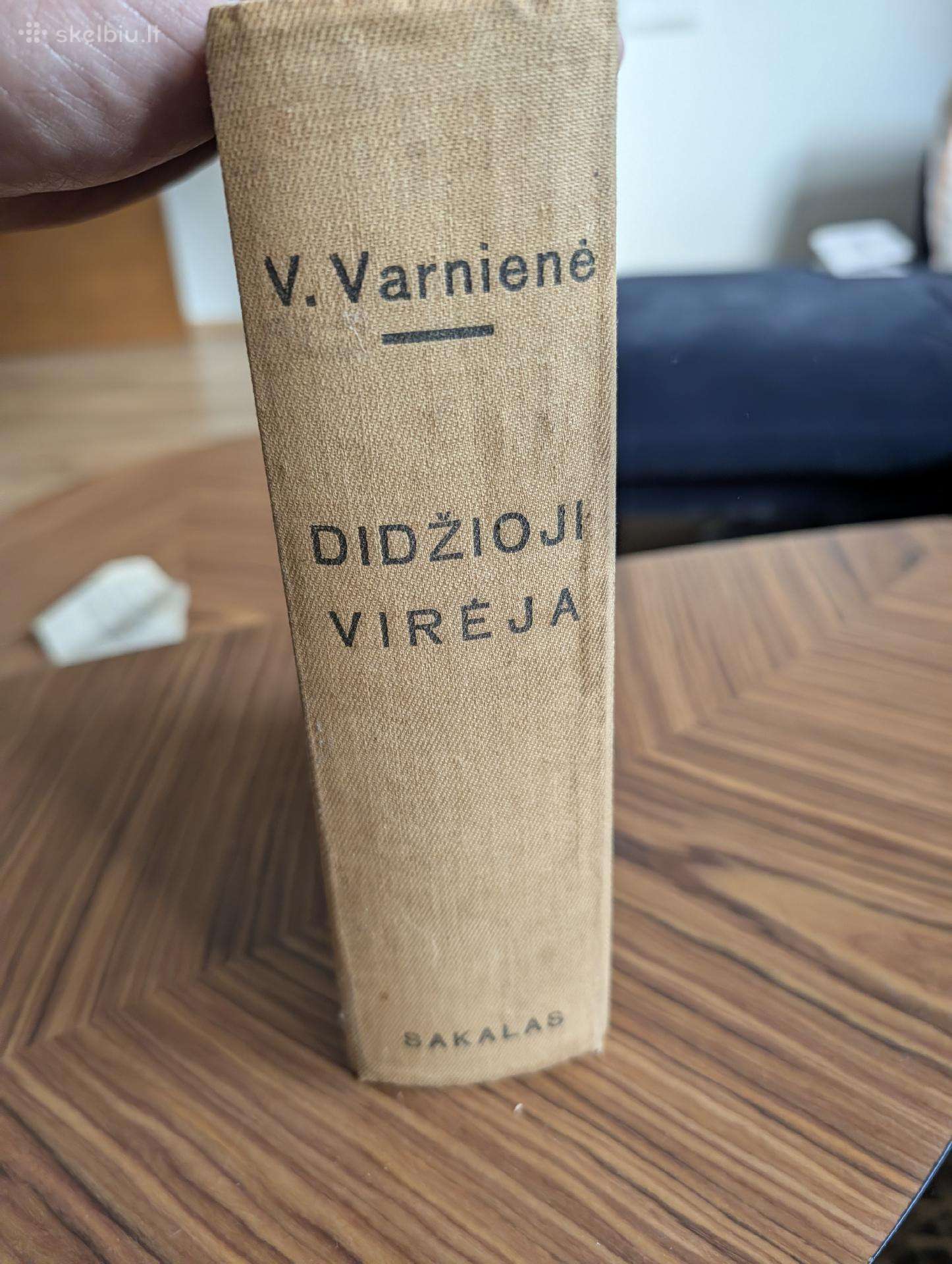 Didžioji virėja antikvaras 1936m.v.varnienė