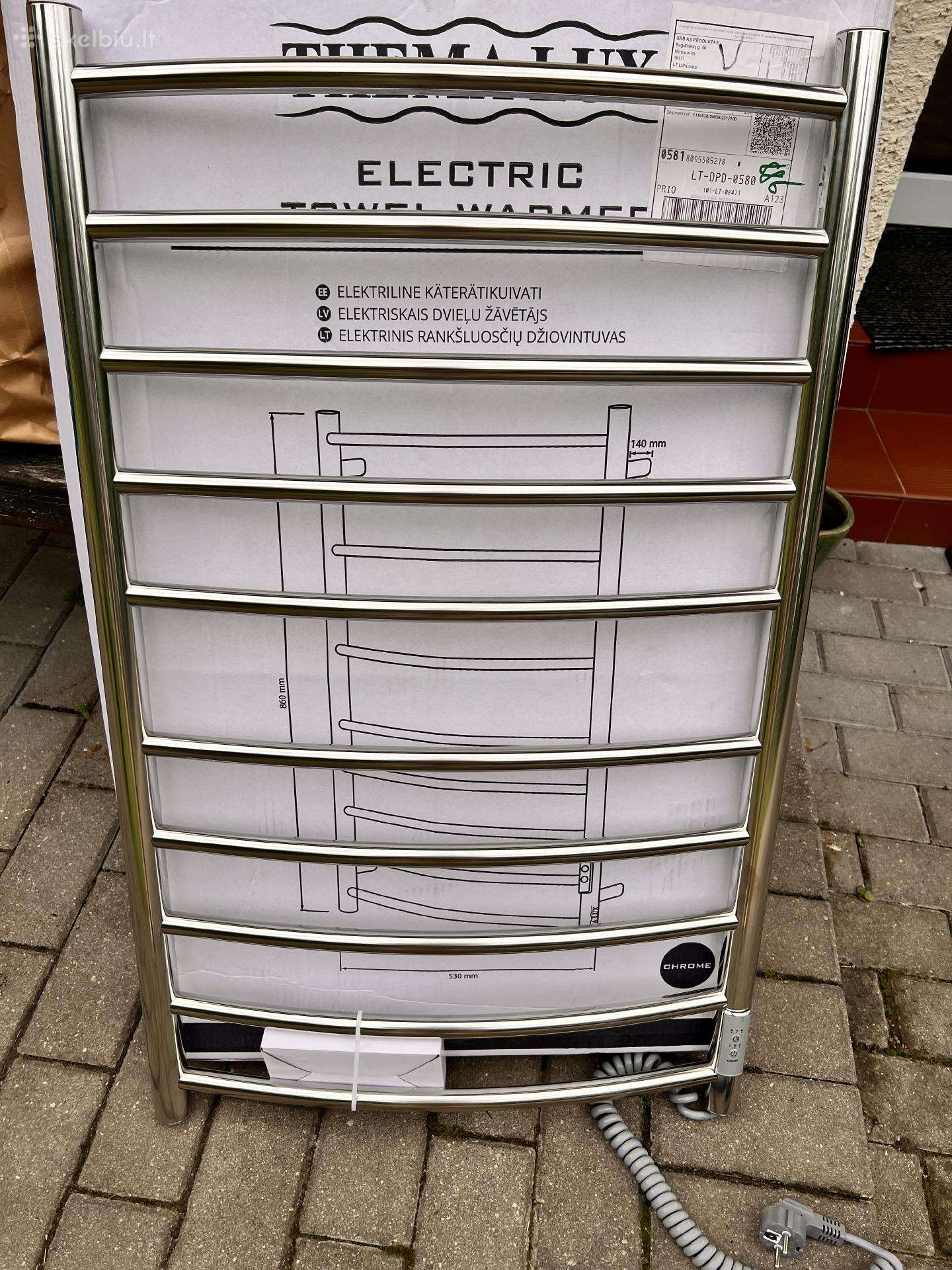 Naujas elektrinis rankšluosčių džiovintuvas
