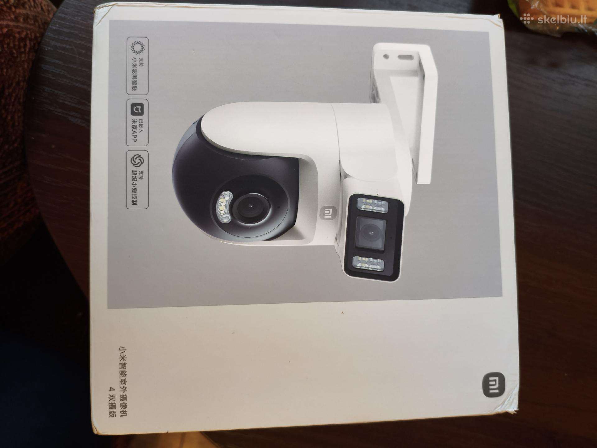 Lauko kamera Xiaomi Outdoor