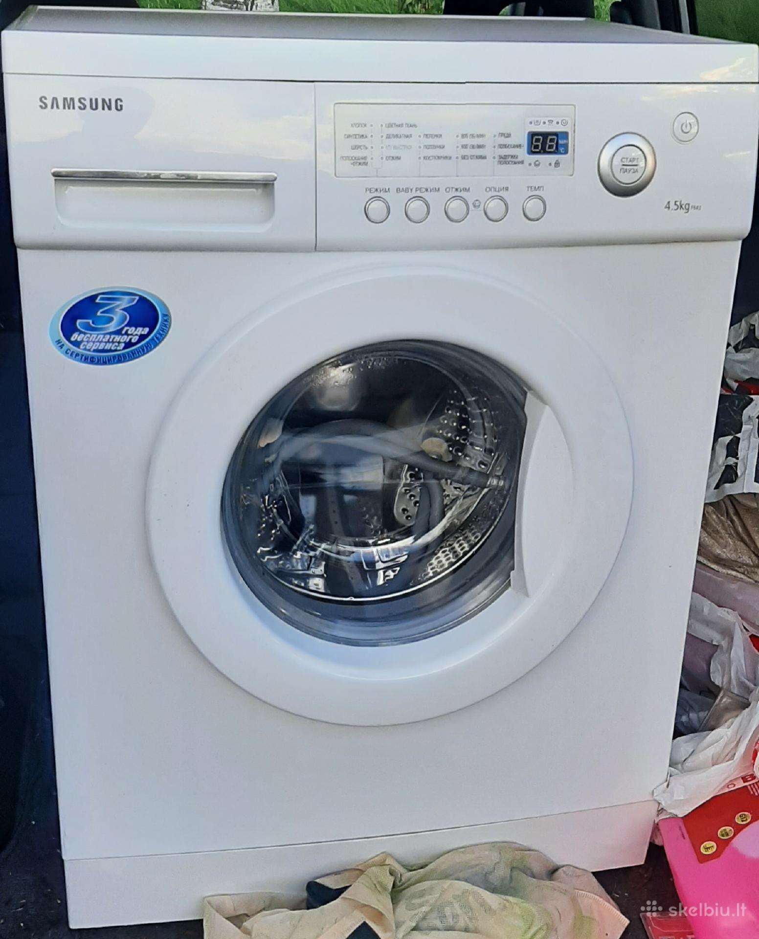 Skalbimo mašina Samsung