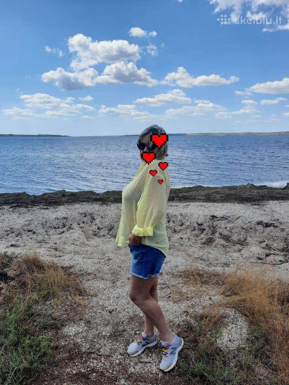 Давай познакомимся