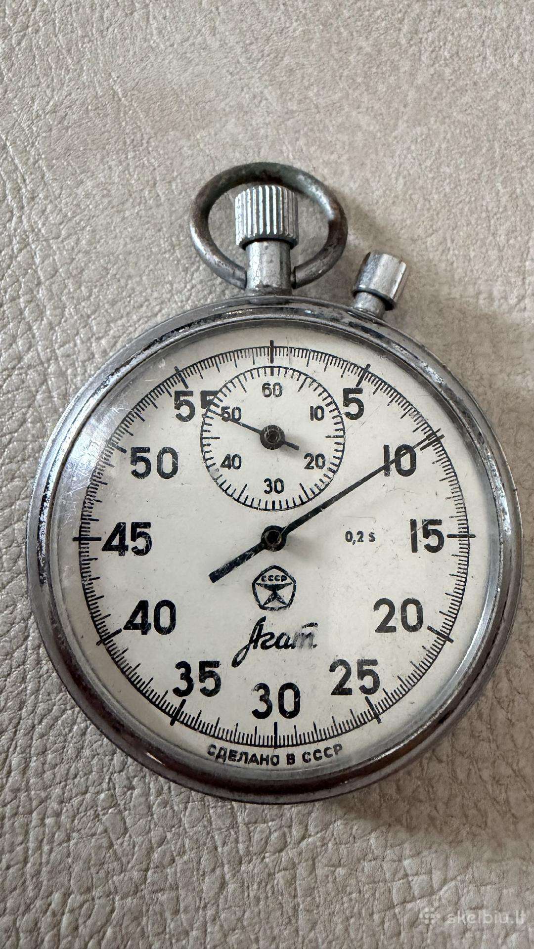 Mechaninis chronometras Agat Сср