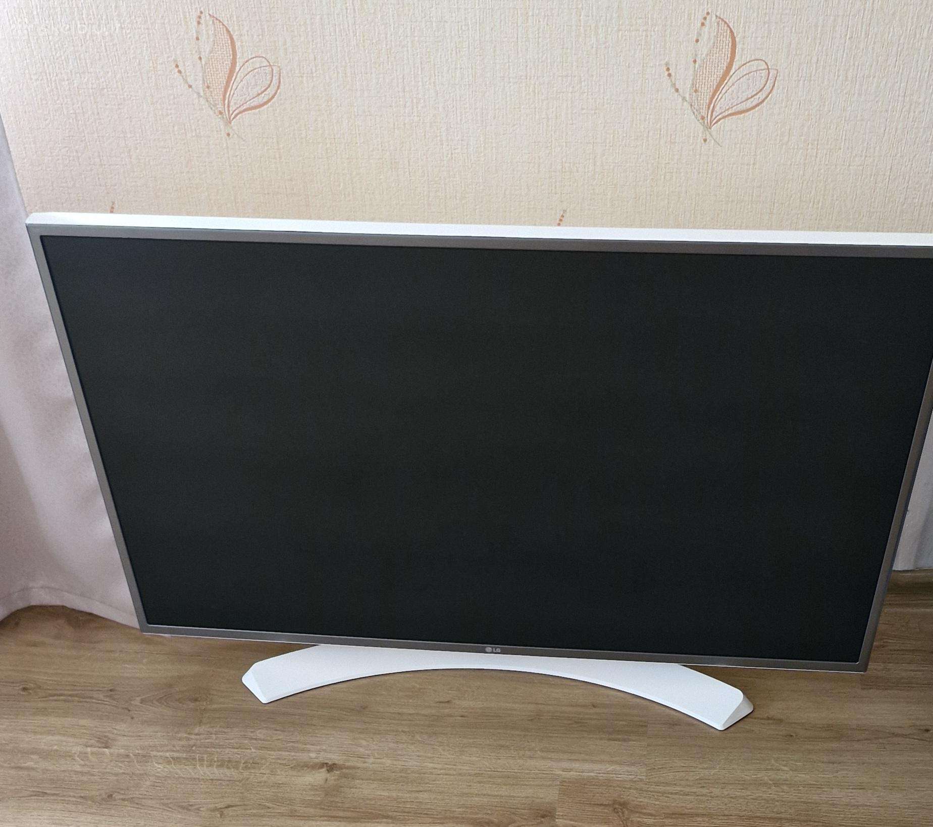 TV LG