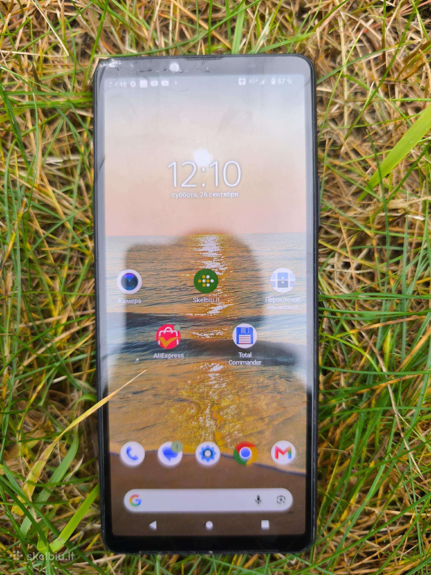 Sony Xperia 10III 5G 6/128 GB įskilusi dangtis