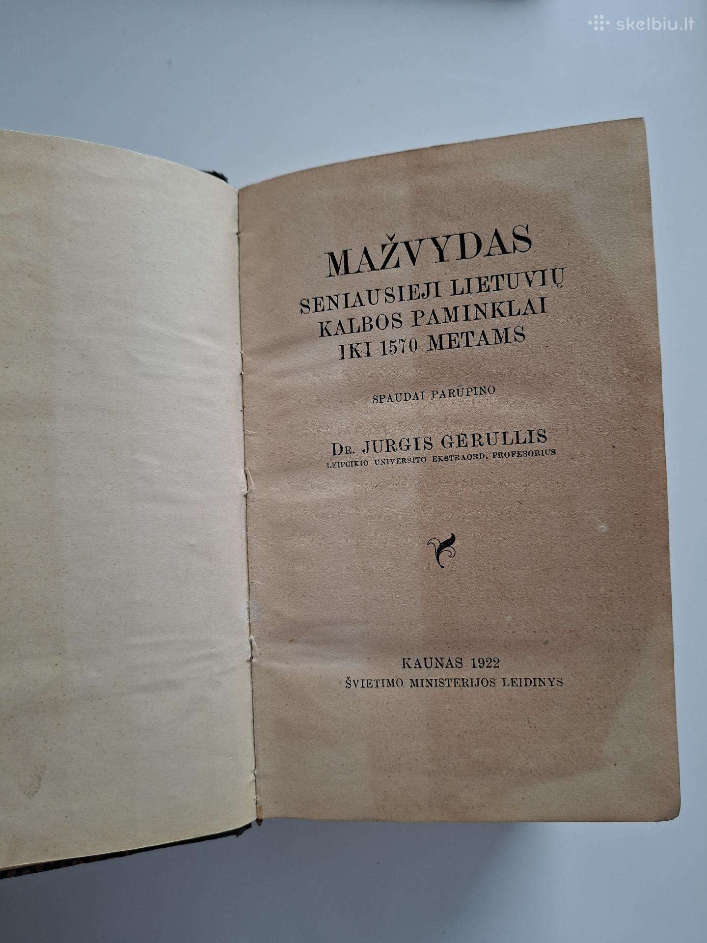 Mažvydas. Seniausieji lietuvių kalbos paminklai