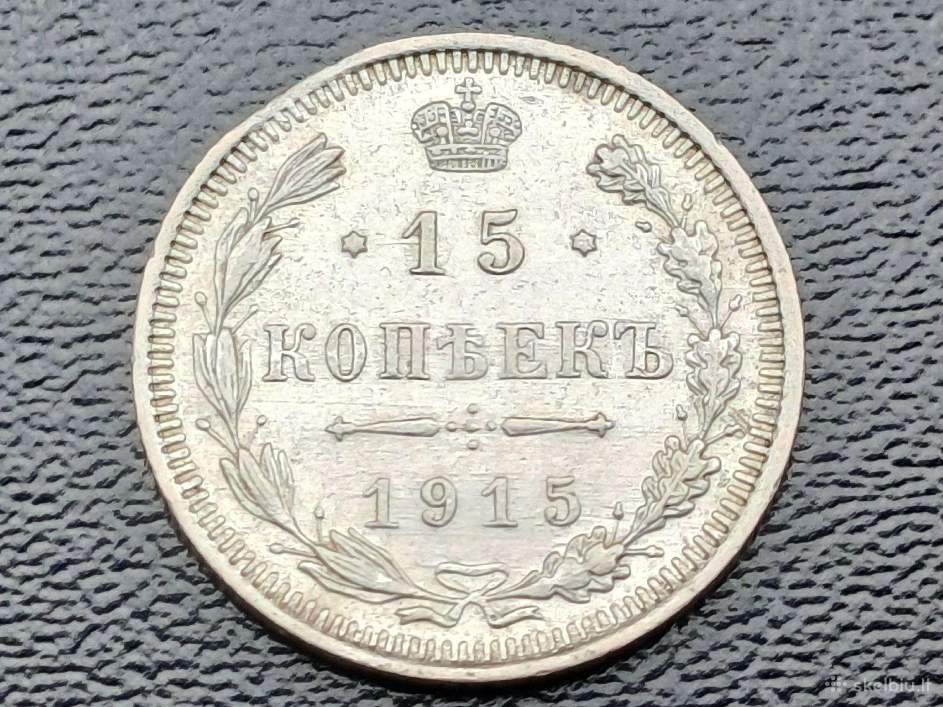15 kapeikų 1915m. sidabras