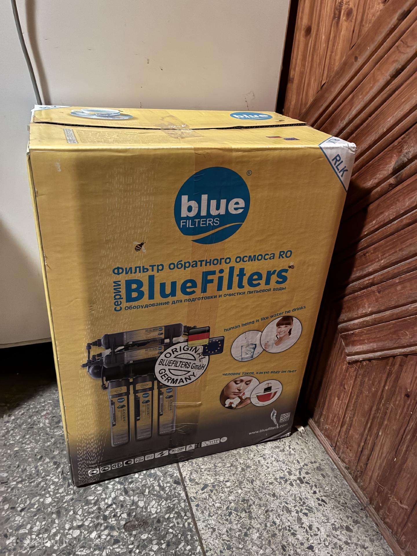Bluefilters Ro-7 New Line vandens filtras