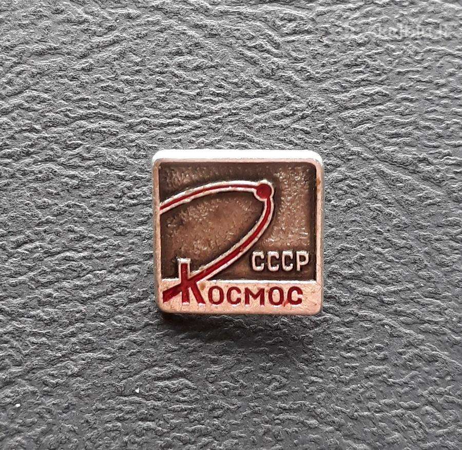 Kosmosas 38 Palydovas