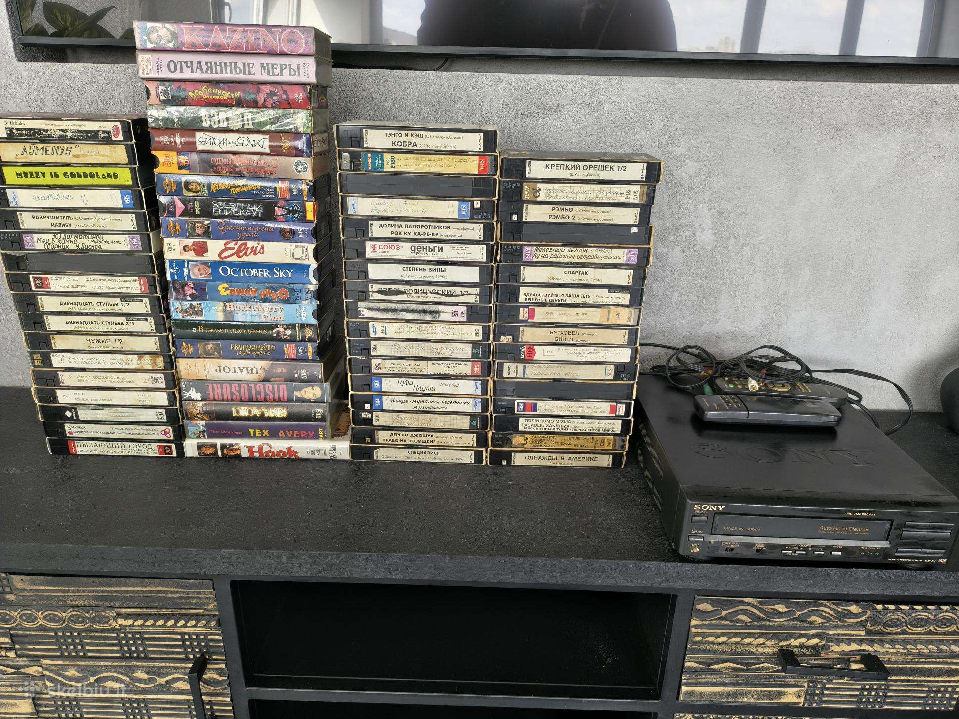 Videokasetes