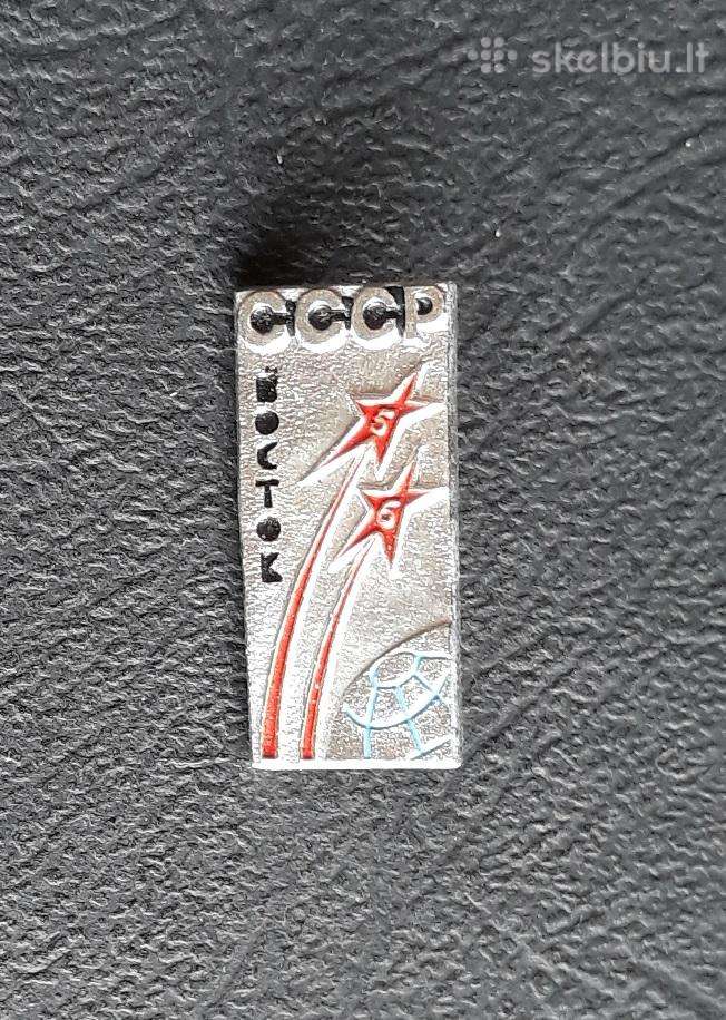 Kosmosas Vostok-5-6 1963m