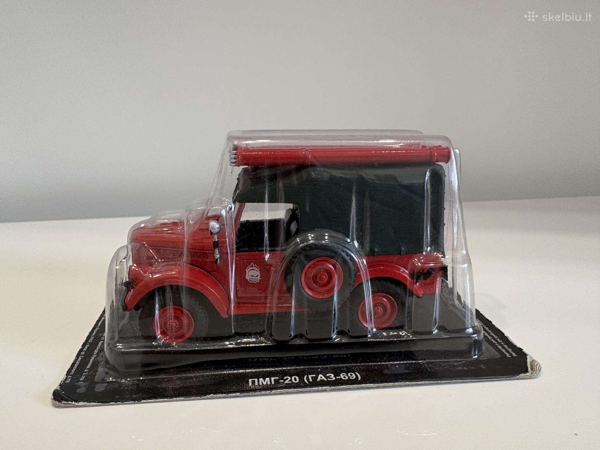 Pmg-20 (gaz-69)