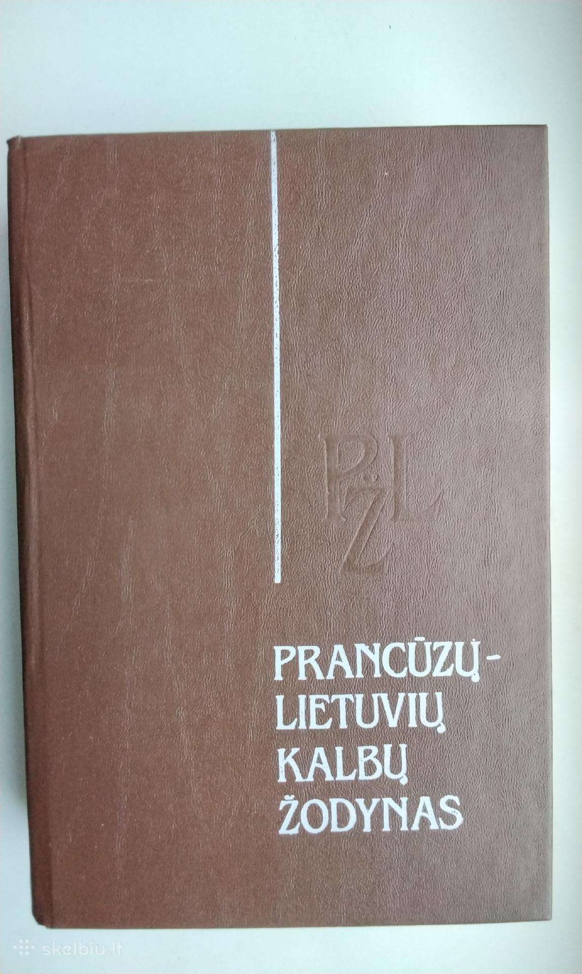 Prancūzų - lietuvių k. žodynas. 1992 m. leid.