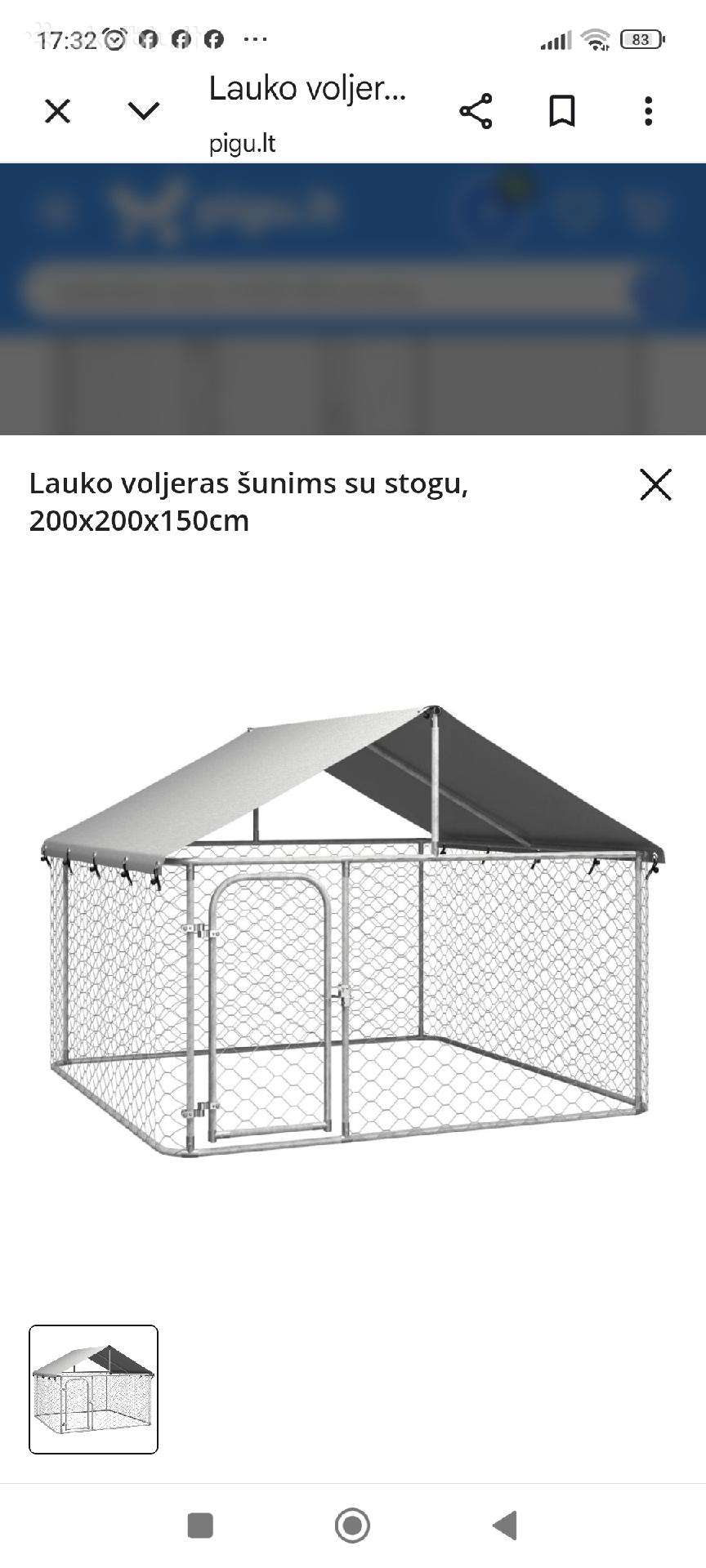 Voljeras šuniui