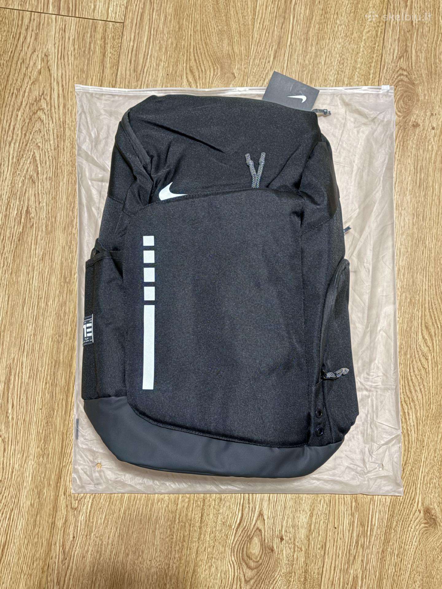 Nike Elite kuprinė