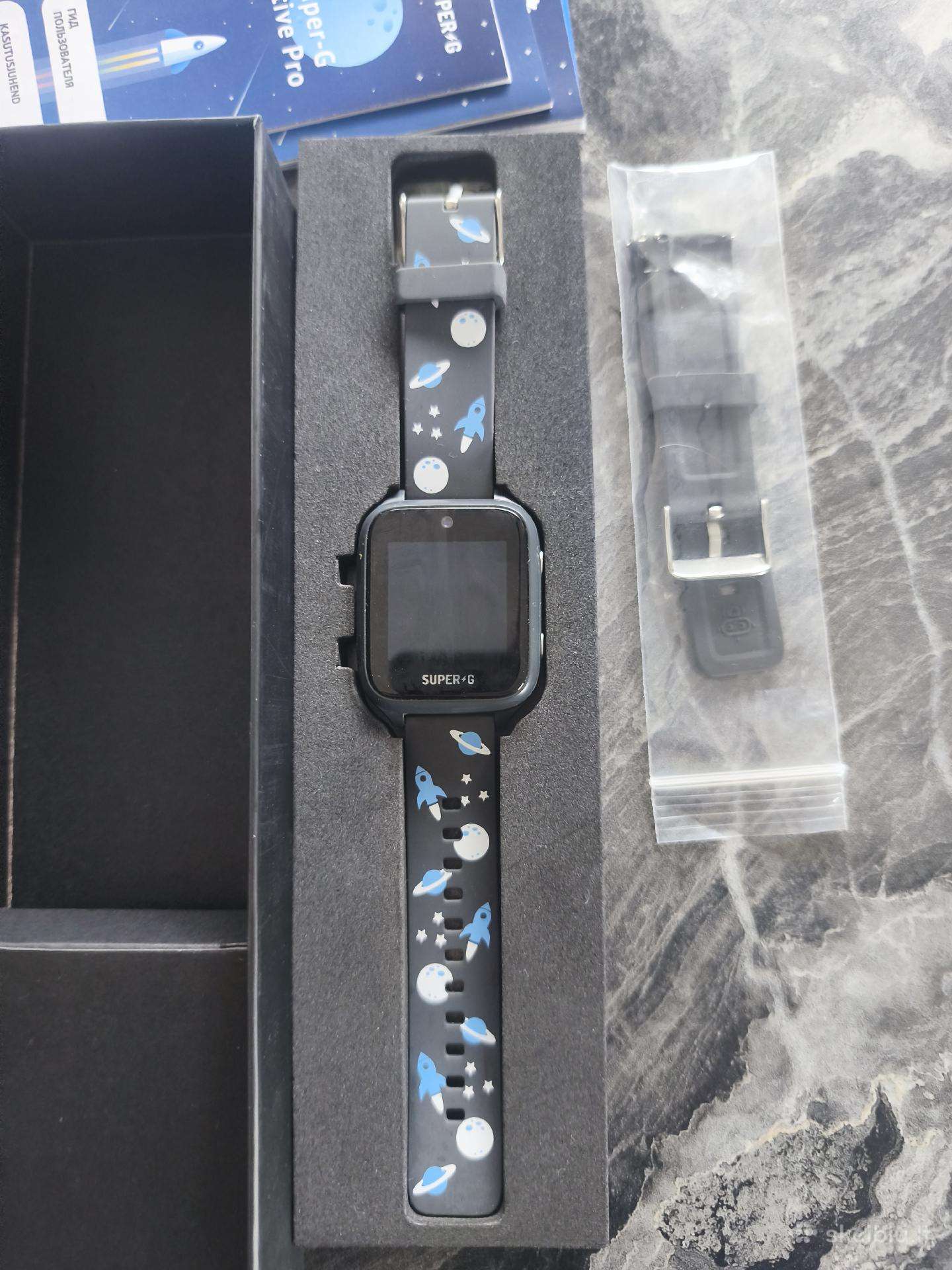Gudrutis Super-g Active Pro kaina