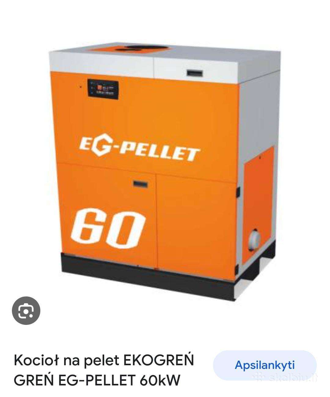 Granulinis 60kw. katilas