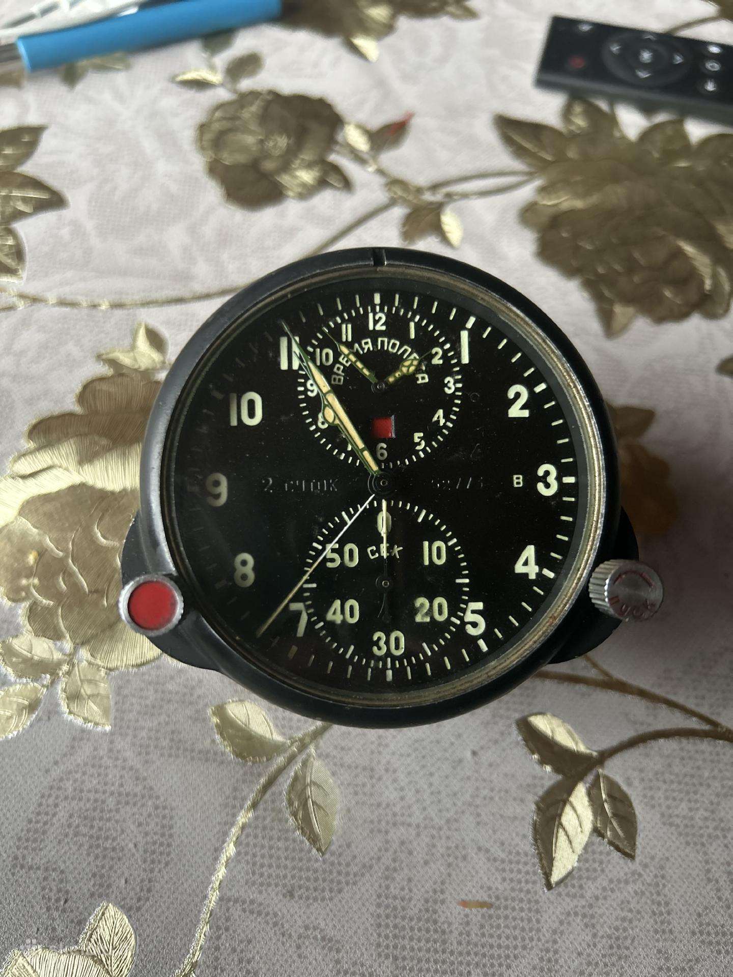 Sovietinis aviacinis laikrodis Ачс-1