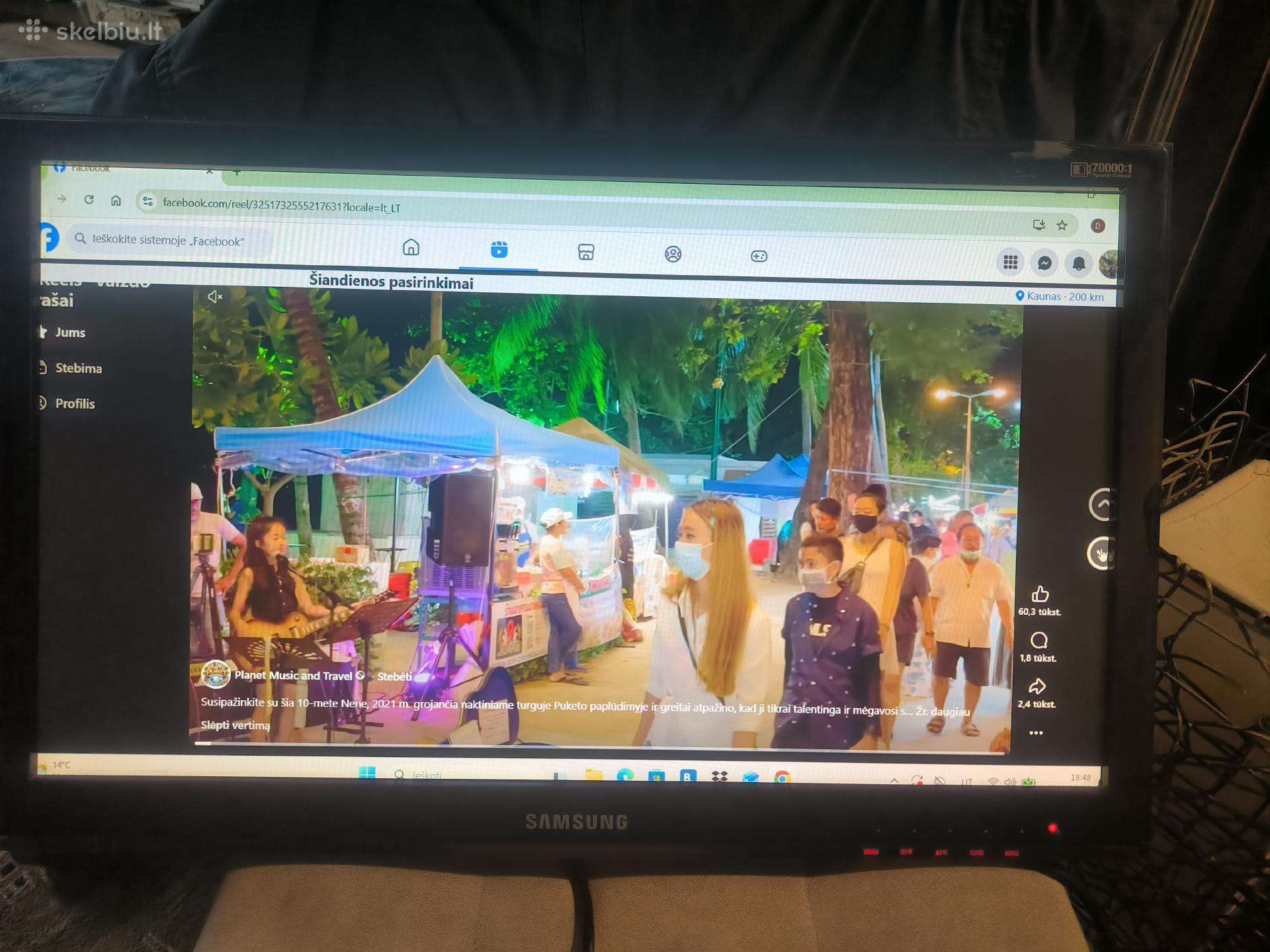 Monitorius Samsung P2450h