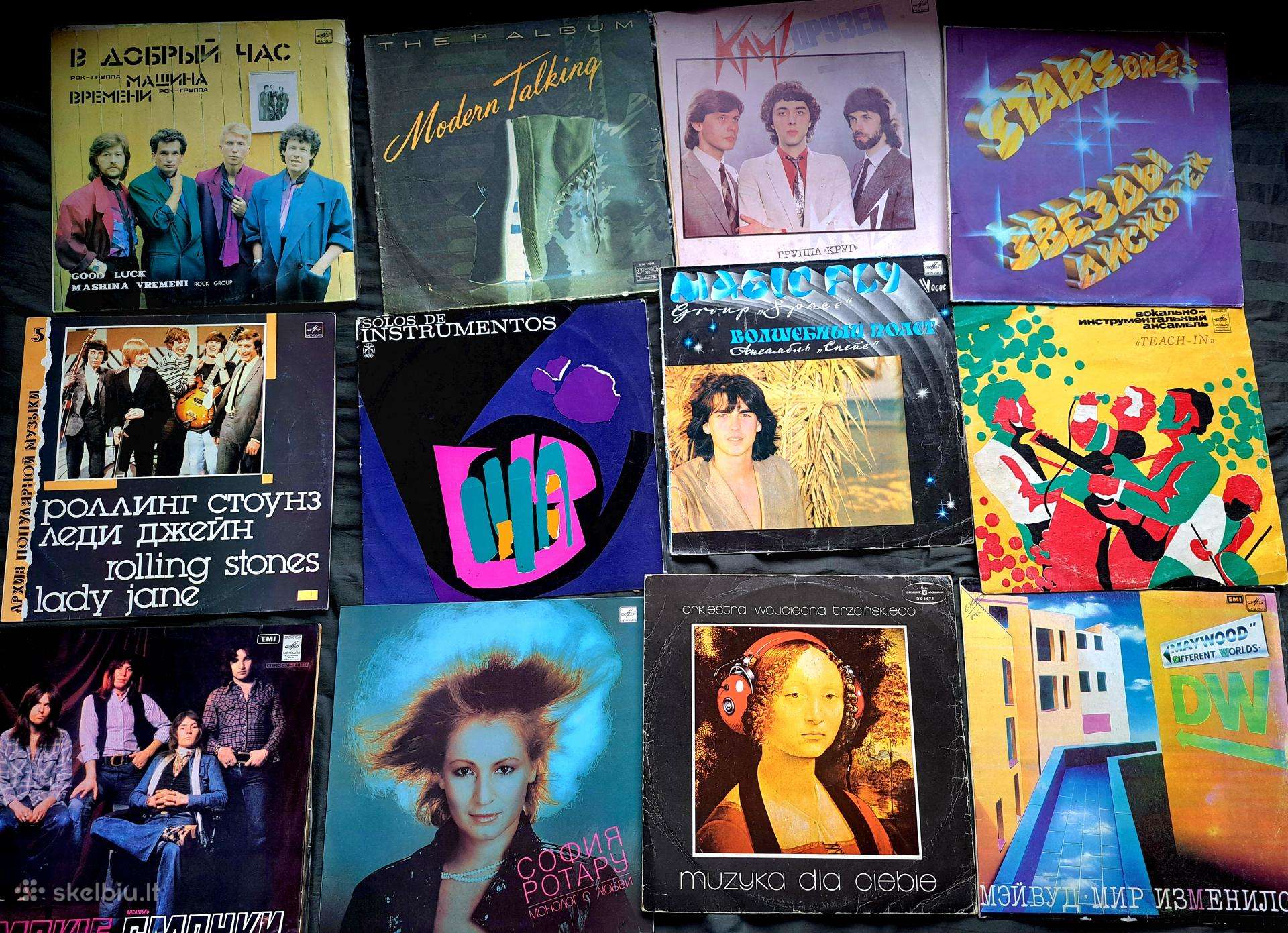 Vinilinės plokštelės