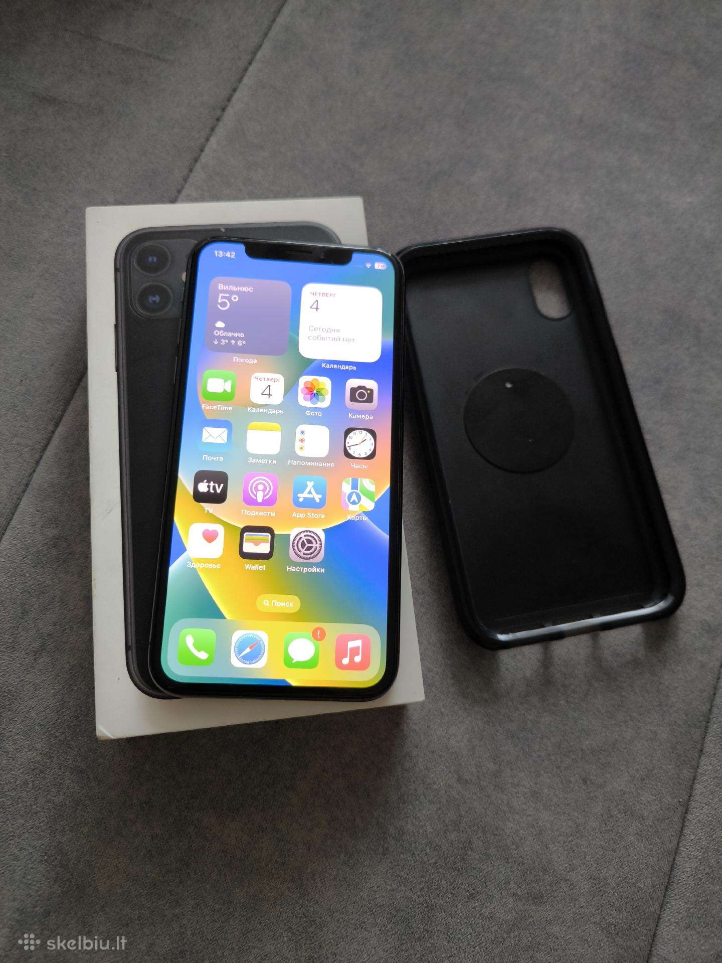 iPhone x