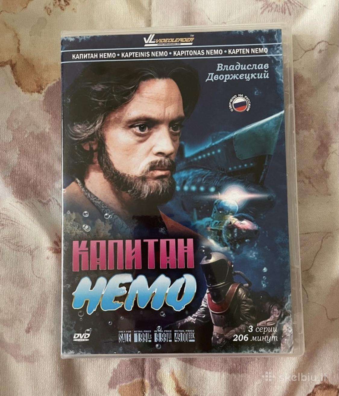 Kapitonas Nemo