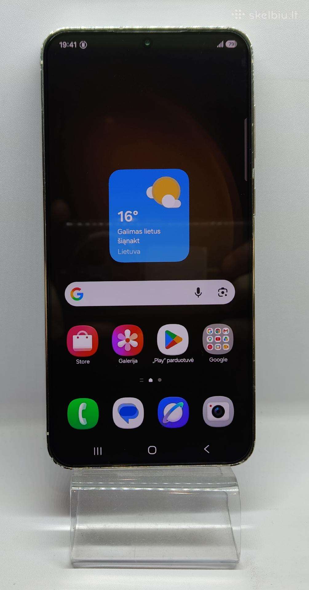 Samsung Galaxy S23 Plus